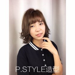 点击看大图 -P.STYLE 派斯造型