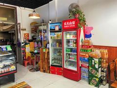 -晋运胡子大盘鸡小吃(禹香苑店)