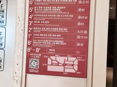 -松雷商业(南岗店)