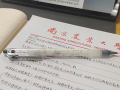 -新东方·考研·四六级·专转本(全民校区)