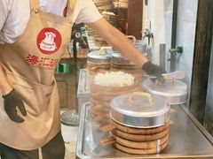 -海汇源老烧麦店(东大街总店)