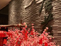 -唐拉雅秀酒店-唐苑中餐厅