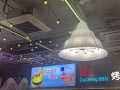 -大成海鲜烧烤·小龙虾(七宝店)