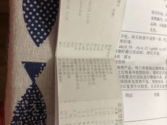 -荔康动物医院(康王北路店)