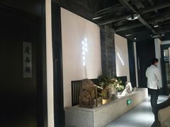 -壹品宴掦·淮扬菜(新牌坊店)