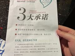 -叹鱼·贵阳烤鱼餐厅(中大国际店)