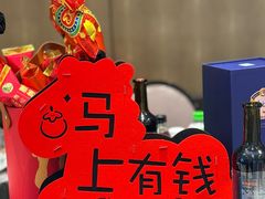 -新南华大酒店(长寿店)