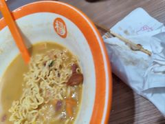 -杨国福麻辣烫(澄江福地店)