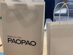 -PAOPAO Bakery&Café(港汇店)