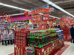 -家乐福(川沙店)