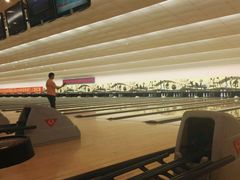 球道-广州保龄球馆(广州天河体育中心店)