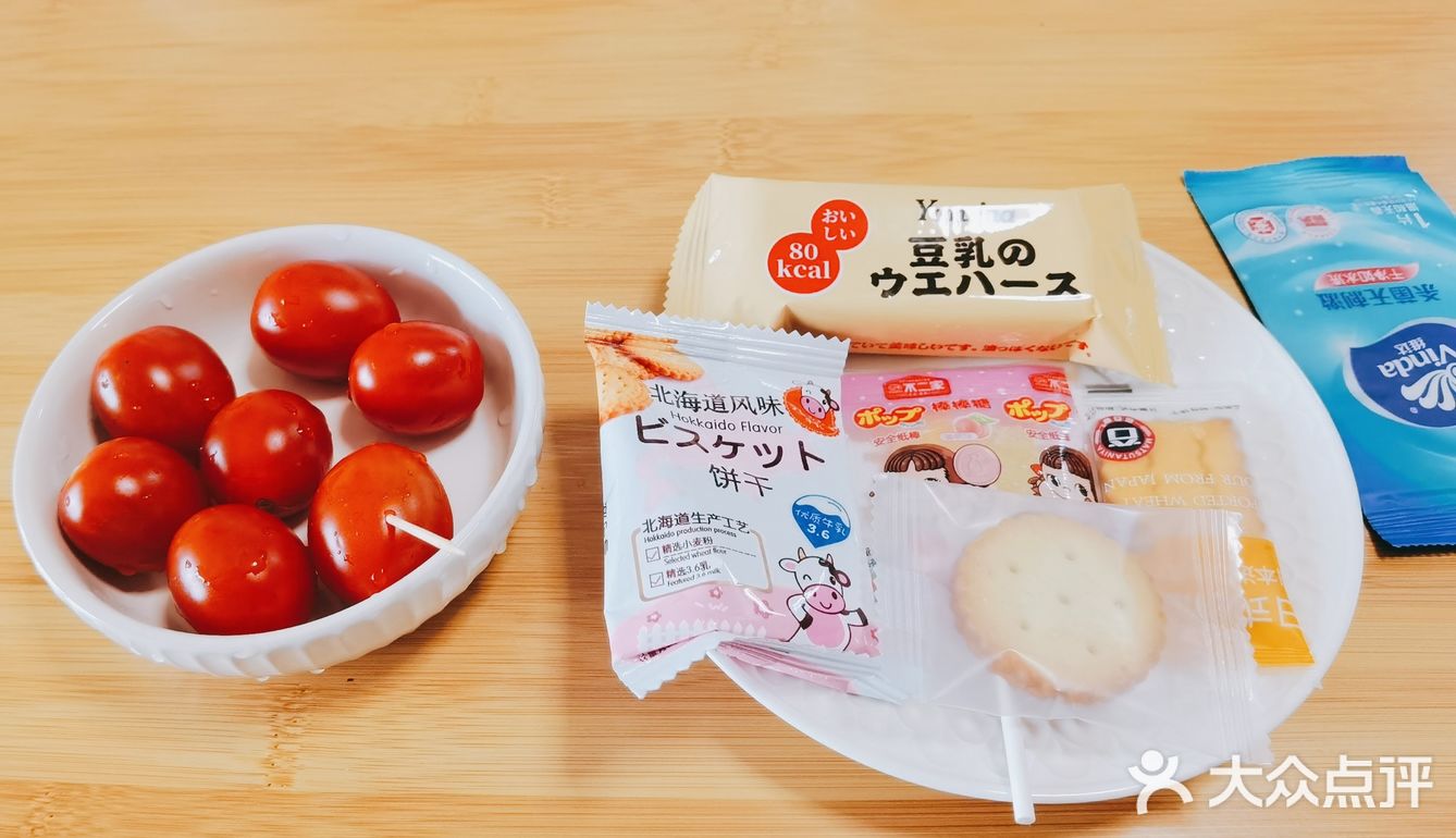 心和脸的洗涤