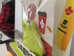 -Tims天好咖啡·贝果(融汇佳盛大厦店)