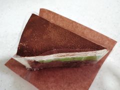 巧克力抹茶蛋糕-black rainbow coffee