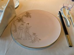 -金轩中餐厅 Jin Xuan(浦东丽思卡尔顿酒店)