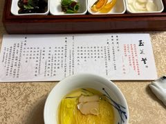 -玉芝兰(长发街店)