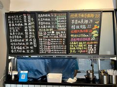 -斯利美甜品slimay dessert(滨江高教园店)