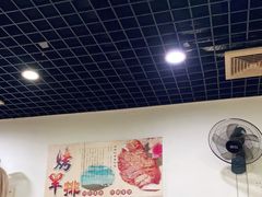 -内蒙古海拉尔烤羊腿·烤全羊·烧烤