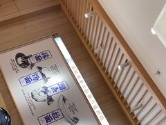 -马记永·兰州牛肉面(3019君尚店)