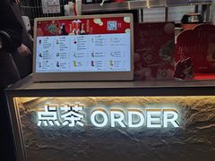 -LELECHA乐乐茶(王府井喜悦店)