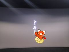 -万达影城(东西湖中心广场XLAND店)