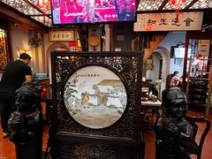 -老妈宫粽球