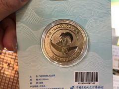 -中国京杭大运河博物馆