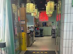 -采椰郎椰子鸡·脆皮鸡火锅(融创茂店)