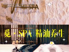 -澜笙Spa