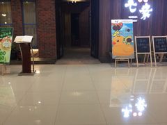 毛家饭店(澳德乐店)-毛家饭店(澳德乐店)