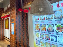 -林记木担鱼丸汤(鼓浪屿店)