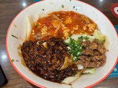 四合一biangbiang面-御陕坊(交大店)