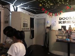 -Doors独立剧情密室(东门分店)
