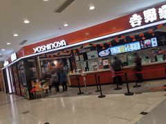 -沈阳百联购物中心(青年大街店)