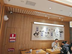 -马记永·兰州牛肉面(3019君尚店)