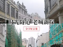 -孙文西路步行街