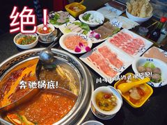 -大龍燚火锅(东葛店)