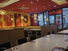 -味千拉面(郑州杉杉奥特莱斯购物广场店)
