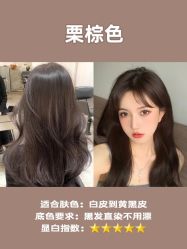 -TOP HAIR SALON