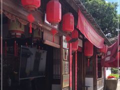 门面-文儒九号·闽菜馆(三坊七巷店)