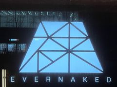 -EVERNAKED裸蛋糕(SOHO天山店)
