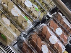 -幸福西饼面包茶饮(车公庙店)
