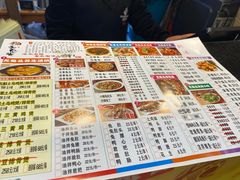 -老号尤兔头(西川店)