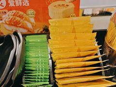 -争鲜回转寿司(天府广场-今站PLUS店)