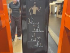 -AFTERWORK健身(临平银泰inPARK店)