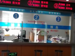 -复旦大学附属肿瘤医院(徐汇院区)