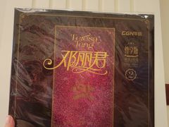 -松发肉骨茶SongFa(静安嘉里中心店)