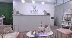-YooMee优美智能科技美肤机构