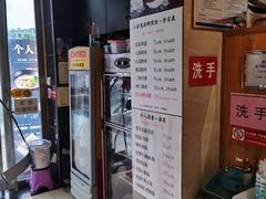 -小金鬼·煎饺·鸽子汤