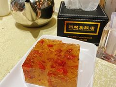 -四点金饭店(将军澳店)
